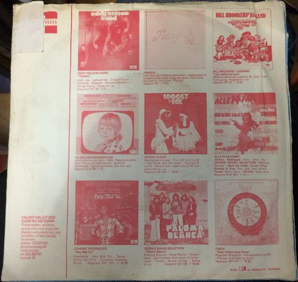 Maria Morgan : Touch Me Baby (7")