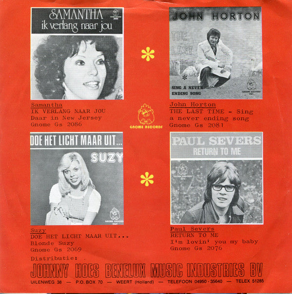 Joe Harris (4) : Drink Rode Wijn (7", Single)