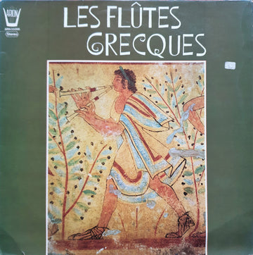 Domna Samiou Ensemble Dirigé Par Δόμνα Σαμίου : Les Flûtes Grecques (LP, Album)