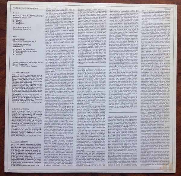 Валерий Камышов – Franz Liszt - Sergei Prokofiev - Frédéric Chopin - Wolfgang Amadeus Mozart : 2nd Prize „Concours Reine Elisabeth” Brussels 1968 (LP)