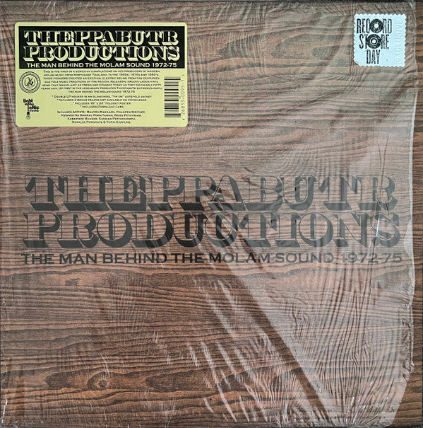 Various : Theppabutr Productions: The Man Behind The Molam Sound 1972-75 (2xLP, RSD, Comp, Ora)