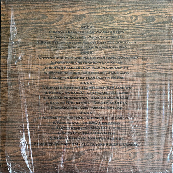 Various : Theppabutr Productions: The Man Behind The Molam Sound 1972-75 (2xLP, RSD, Comp, Ora)