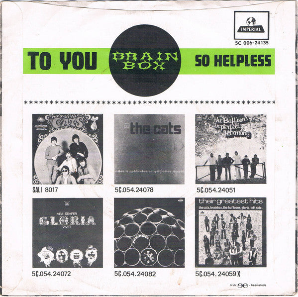 Brainbox (3) : To You (7", Single)