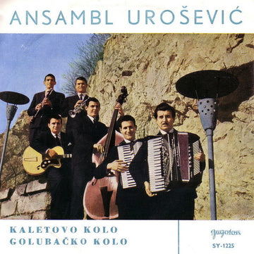 Ansambl "Urošević" : Kaletovo Kolo / Golubačko Kolo (7", Single)