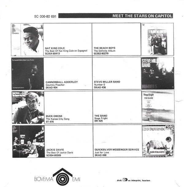 McGuiness Flint* : When I'm Dead And Gone (7", Single)