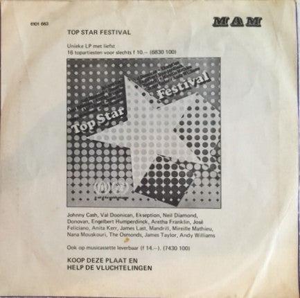 Gilbert O'Sullivan : Matrimony / January Git (7", Single)