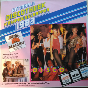 Various : Nationale Discotheek Kampioenschappen 1983 (12", Promo)