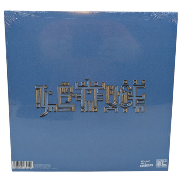 Lettuce (3) : Unify (2x12", Album, Ltd, Blu)