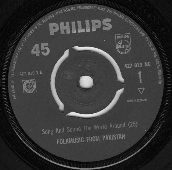 Various : Pakistan (7", Mono)
