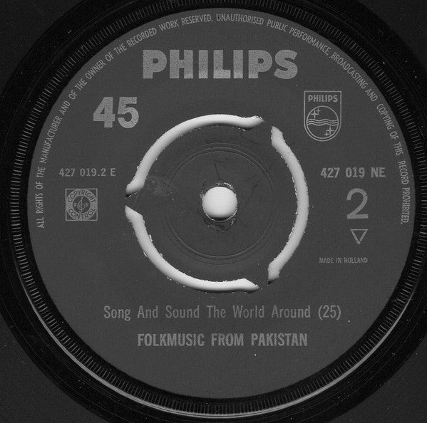 Various : Pakistan (7", Mono)