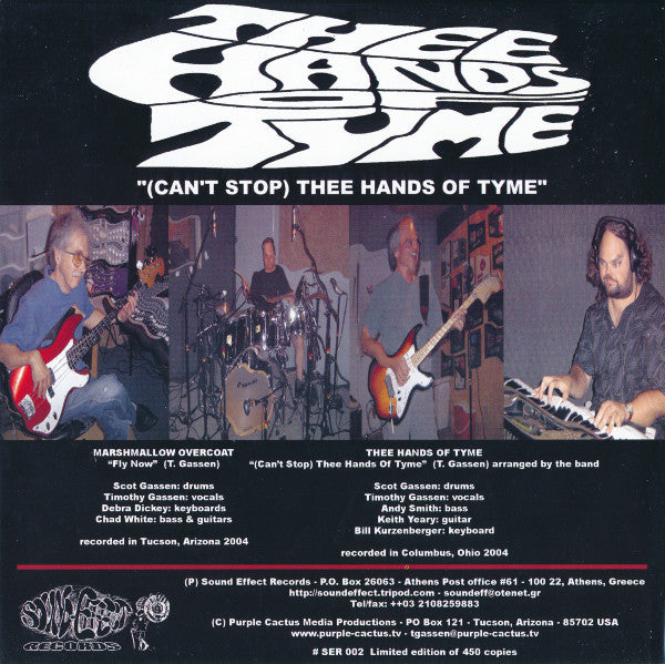 The Marshmallow Overcoat / Thee Hands Of Tyme : Fly Away / (Can’t Stop) Thee Hands Of Tyme (7", Ltd)