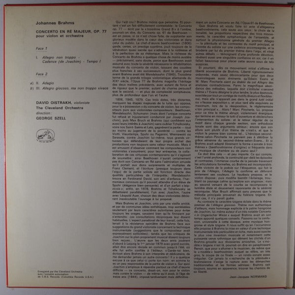 Johannes Brahms — David Oistrach - The Cleveland Orchestra - George Szell : Concerto En Ré Majeur, Op. 77 (LP)