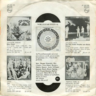 Unit Gloria : The Storm / So Good To Dance (7", Single, Mono)