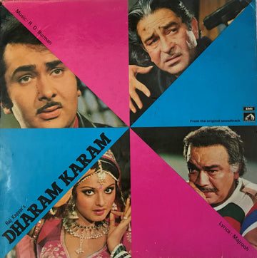 R. D. Burman, Majrooh Sultanpuri : Dharam Karam (LP)