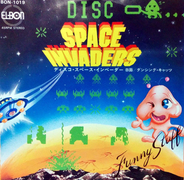 Funny Stuff : Disco Space Invaders = ディスコ・スペース・インベーダー (7", Pic)