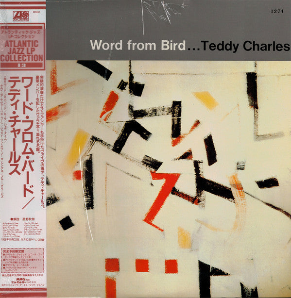 Teddy Charles : Word From Bird (LP, Album, Mono, RE)