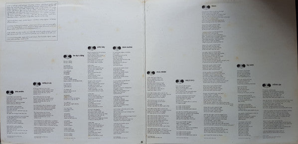 Lewis Furey : The Sky Is Falling (LP, Album, Gat)