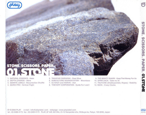 Various : Stone.Scissors.Paper. 01.Stone (CD, Comp)