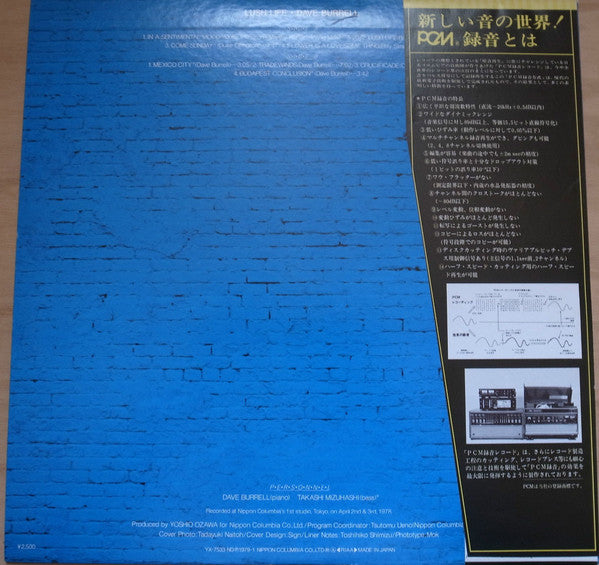 Dave Burrell : Lush Life (LP, Album)