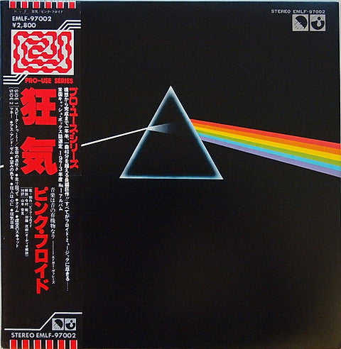 Pink Floyd : The Dark Side Of The Moon (LP, Album, RE, Gat)