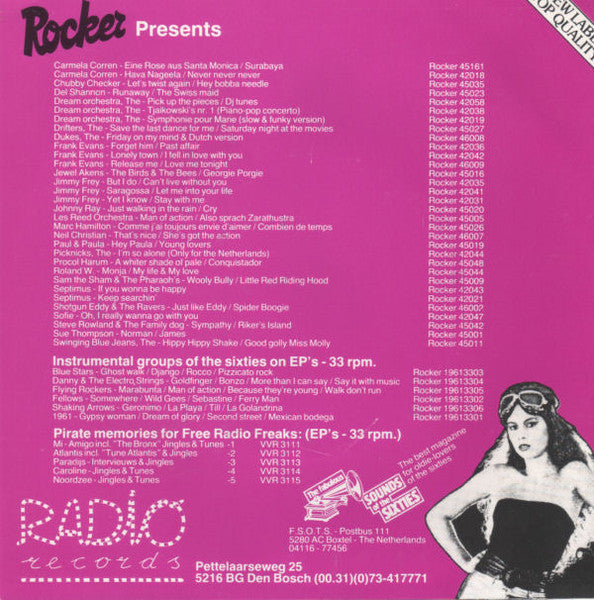1961 : 1961 (7", EP)