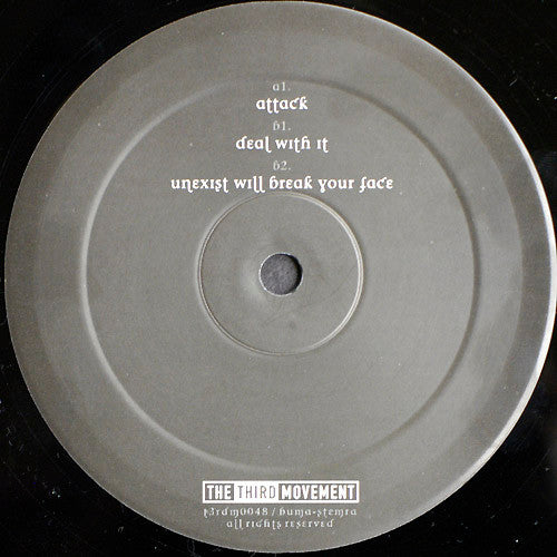Unexist : Will Break Your Face (12")
