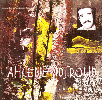 Ahcene Adjroud : Adounith (LP, Album)