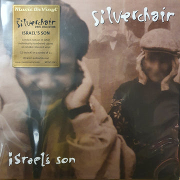 Silverchair : Israel's Son (12", EP, Ltd, Num, Smo)