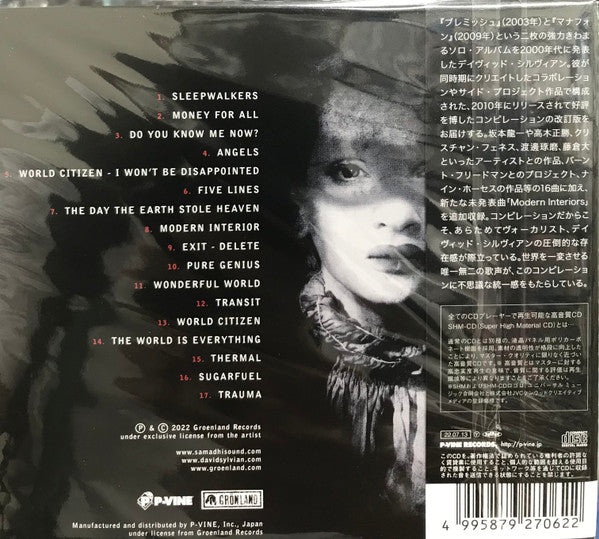 David Sylvian : Sleepwalkers (CD, Comp, RE, SHM)