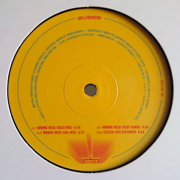 Guber : Wrong Ibiza (12", EP)