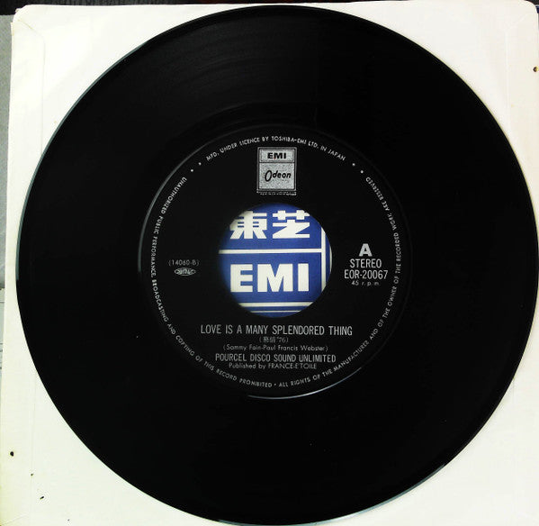 Pourcel Disco Sound Unlimited : Love Is A Many Splendored Thing＝慕情 (7", Single)