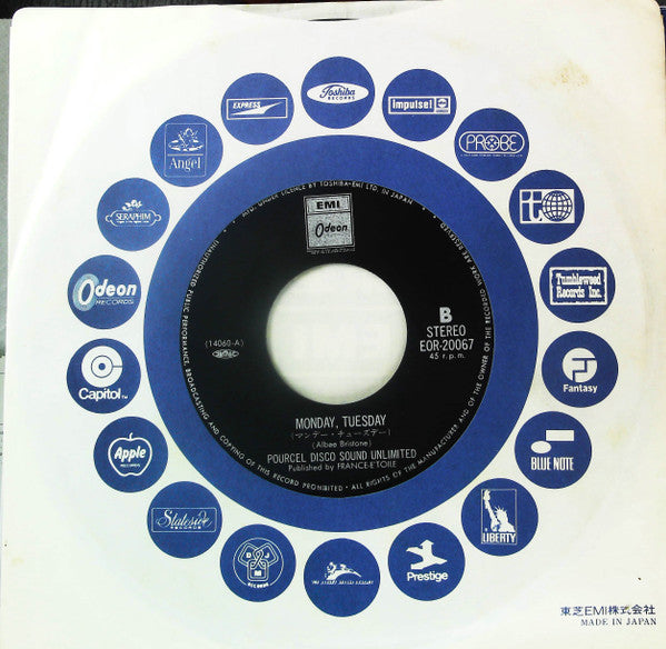 Pourcel Disco Sound Unlimited : Love Is A Many Splendored Thing＝慕情 (7", Single)