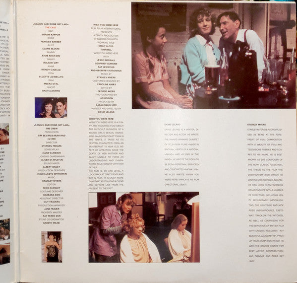 Stanley Myers : Music From The Films My Beautiful Laundrette/Wish You Were Here/Sammy And Rosie Get Laid (LP, Album)