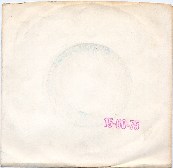 15-60-75 : Here In The Life (7", Single)