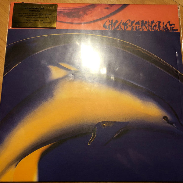 Chapterhouse : Mesmerise (12", Single, Ltd, Blu)