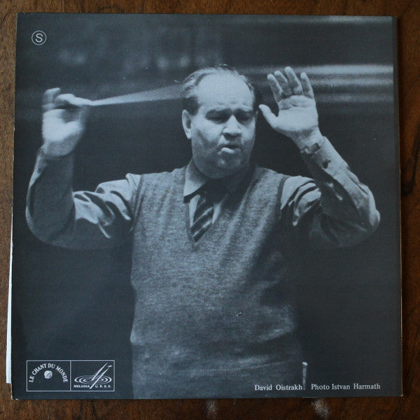 Vivaldi*, Marcello*, Mozart*, David Oistrach : Virtuoses Kammerkonzert (LP)