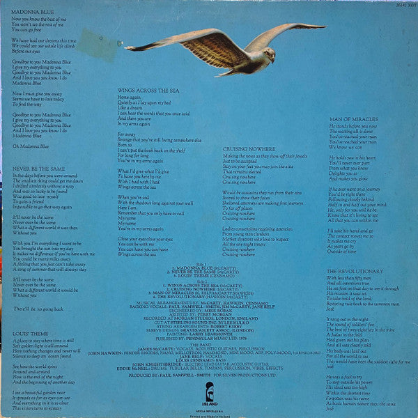 Illusion (24) : Illusion (LP, Album)