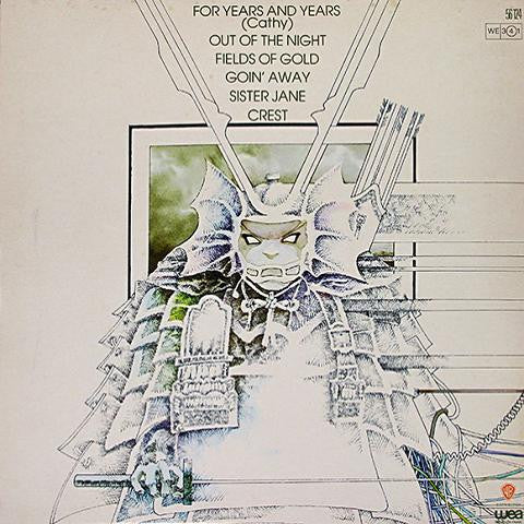 Taï Phong : Taï Phong (LP, Album, RE, Gat)