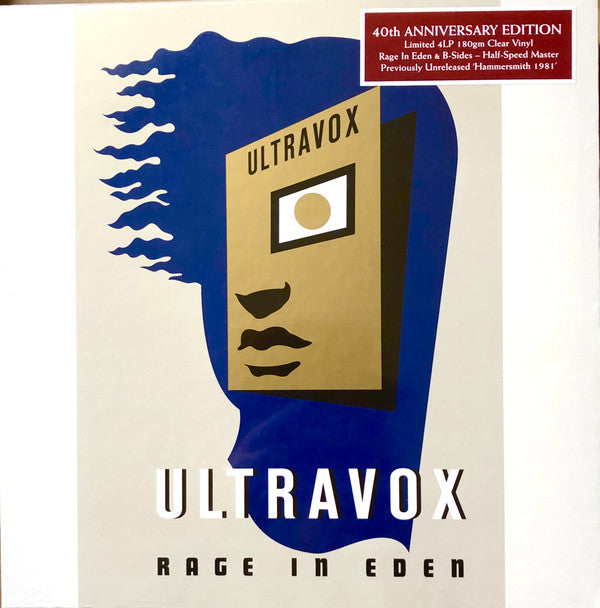 Ultravox : Rage In Eden (LP, Album, RE, RM, Cle + LP, Comp, Cle + 2xLP, Cle)