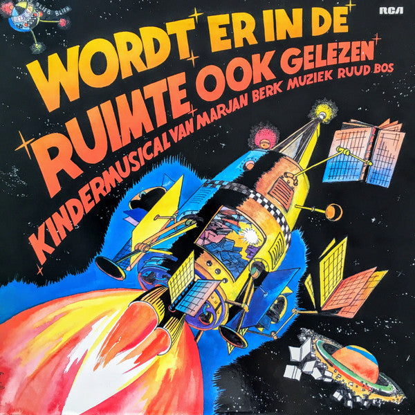 Marjan Berk & Ruud Bos : Wordt Er In De Ruimte Ook Gelezen? (LP, Album)