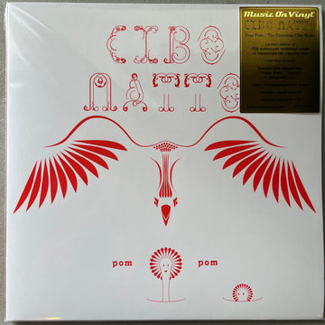 Cibo Matto : Pom Pom: The Essential Cibo Matto (2xLP, Comp, Num, RE, Red)