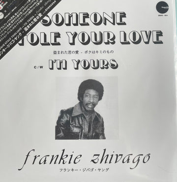 Frankie Zhivago Young : Somebody Stole My Love (7", Ltd, RM)