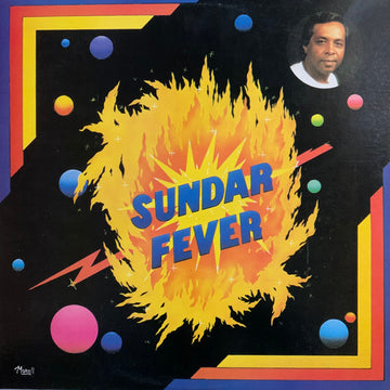 Sundar Popo : Sundar Fever (LP)