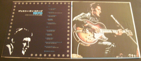 Elvis Presley : On Stage (February, 1970) = エルヴィス・オン・ステージ Vol. 2 (LP, Album, Gat)