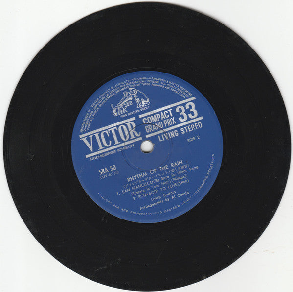 Living Guitars , Arangements By Al Caiola : Rhythm Of The Rain (7", EP)