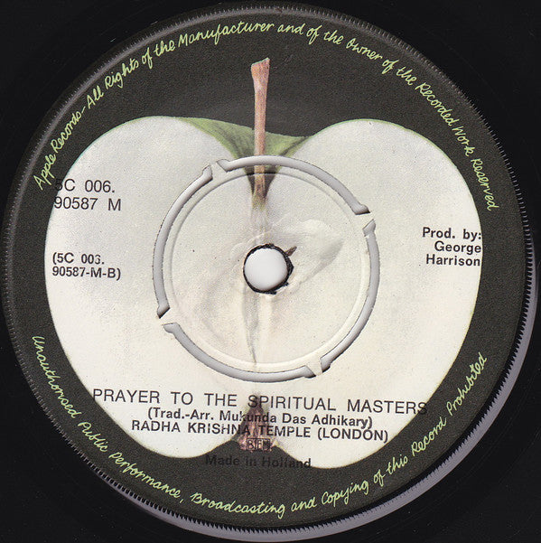 The Radha Krsna Temple : Hare Krishna Mantra (7", Single, Mono)