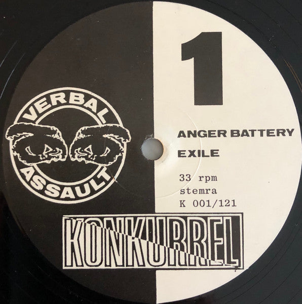 Verbal Assault : On (12", EP)
