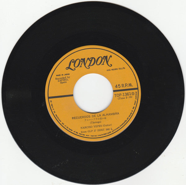 Narciso Yepes : Recuerdos de la Alhambra (7", Single)