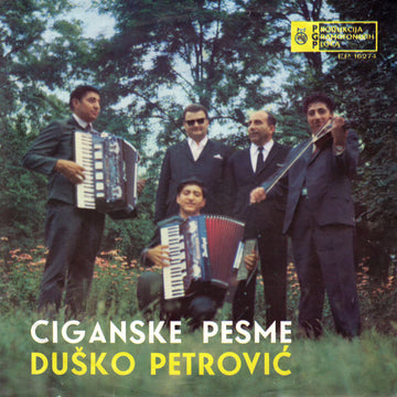 Duško Petrović : Ciganske Pesme (7", EP, Mono)