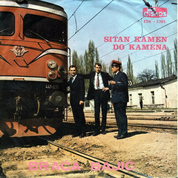 Braća Bajić : Sitan Kamen Do Kamena (7", EP)